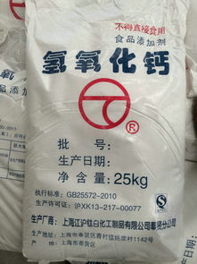 魔芋精粉市場概覽 廠家報(bào)價(jià)與食品銷售前景分析