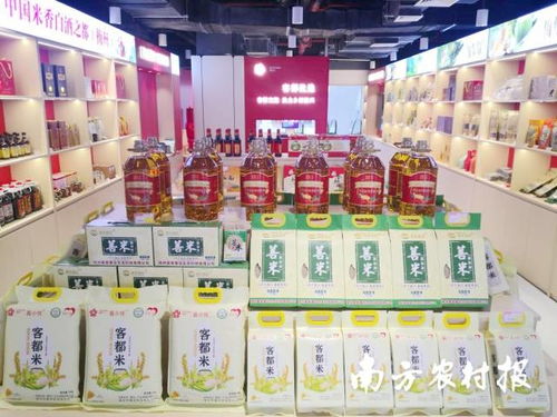 柚見梅州 消費(fèi)幫扶促振興，煙草制品訂單旺