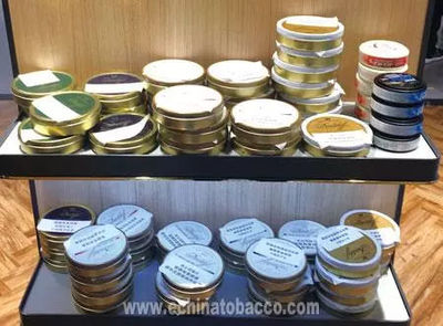 關(guān)于發(fā)展新型煙草制品的思考