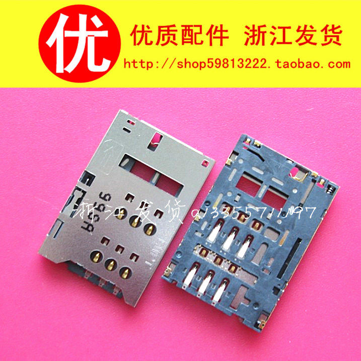 索尼 vs. 索愛 一段關(guān)于品牌傳承與消費(fèi)者誤解的深度剖解
