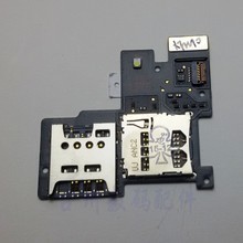中興Q802T內(nèi)存卡選購(gòu)與SIM卡座配置指南