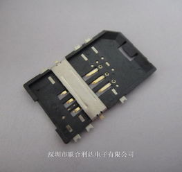 深入解析沉板SIM卡座 LDSM-0615-C10 設(shè)計(jì)、優(yōu)勢(shì)與應(yīng)用